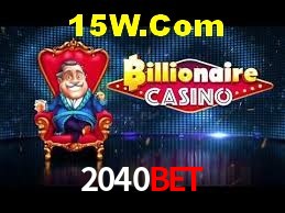 Weekend Specials 2040Bet